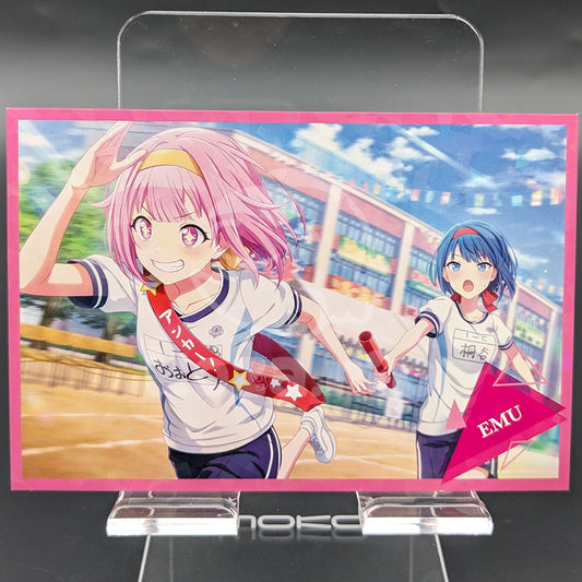 Project SEKAI - Hologram Postcard - Emu Otori ("Run! Sports Festival! Committee Rush")