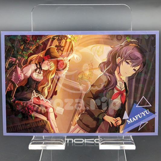 Project SEKAI - Hologram Postcard - Mafuyu Asahina ("Imprisoned Marionette")