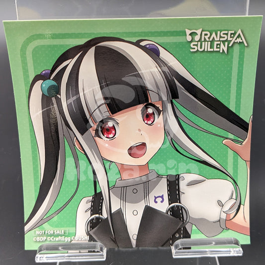 BanG Dream! - CD Jacket Illustration Sticker - PAREO (Reona Nyubara)