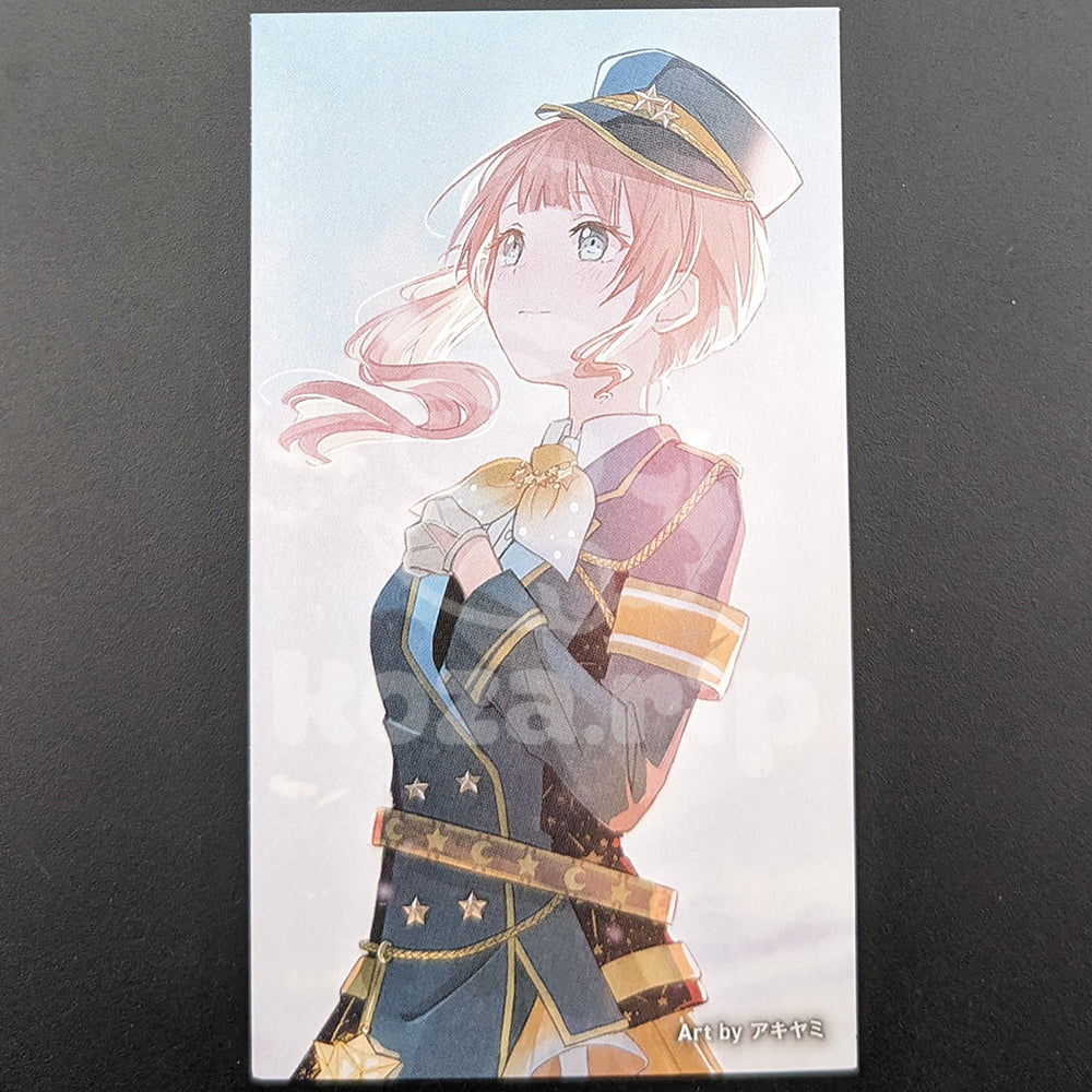 Project SEKAI - CD Extra Trading Card - "Order Made / Teratera" - Honami Mochizuki