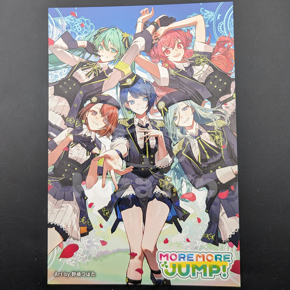 Project SEKAI - CD Extra Postcard - "If / Parasol Cider" - MORE MORE JUMP!