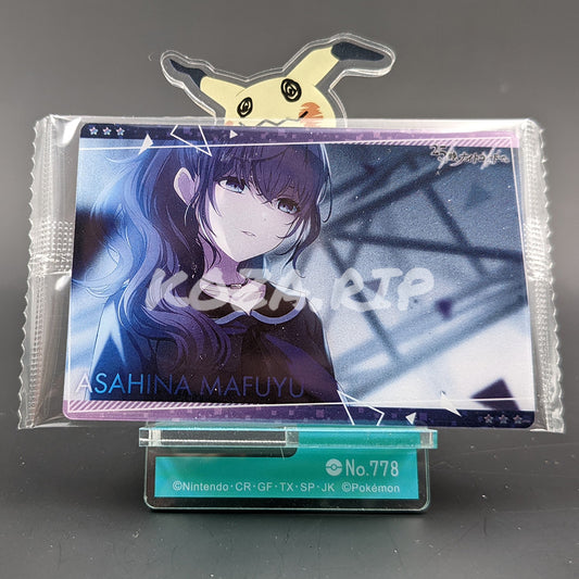 Project SEKAI - Wafer Card Series 2 - 23/32 - Mafuyu Asahina
