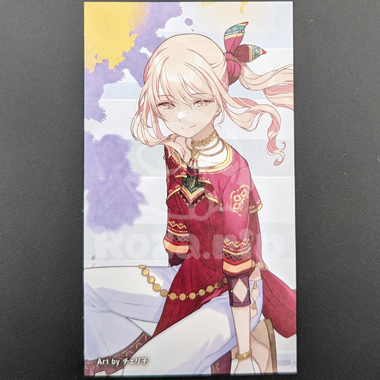 Project SEKAI - CD Extra Trading Card - "Nomad / Bug" - Mizuki Akiyama