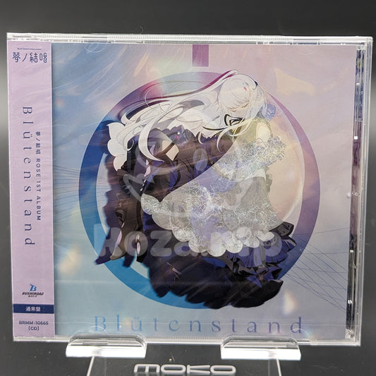 BanG Dream! AI Singing Synthesizer - CD Album - ROSE "Blütenstand"