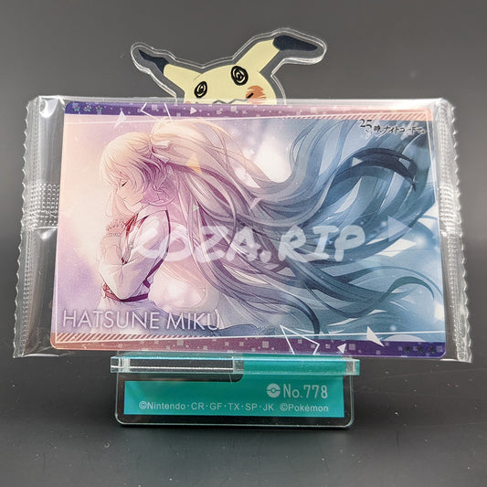 Project SEKAI - Wafer Card Series 2 - 26/32 - Miku Hatsune (Nightcord at 25:00 ver.)