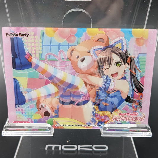 BanG Dream! - Bushiroad Clear Card Vol.1 - 04/33 - Tae Hanazono