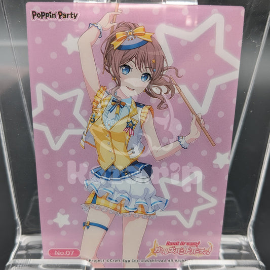 BanG Dream! - Bushiroad Clear Card Vol.1 - 07/33 - Saya Yamabuki
