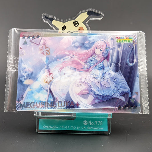 Project SEKAI - Wafer Card Series 2 - 30/32 - Luka Megurine (MORE MORE JUMP! ver.)