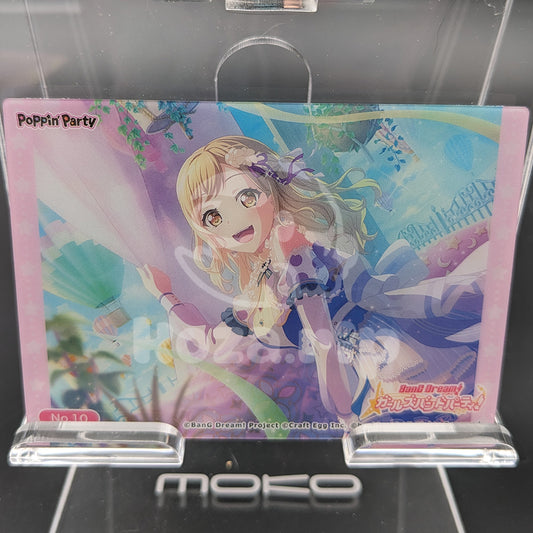 BanG Dream! - Bushiroad Clear Card Vol.1 - 10/33 - Arisa Ichigaya
