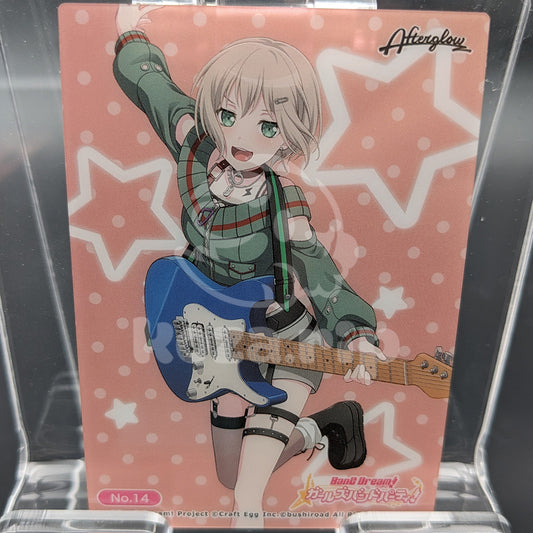 BanG Dream! - Bushiroad Clear Card Vol.1 - 14/33 - Moca Aoba