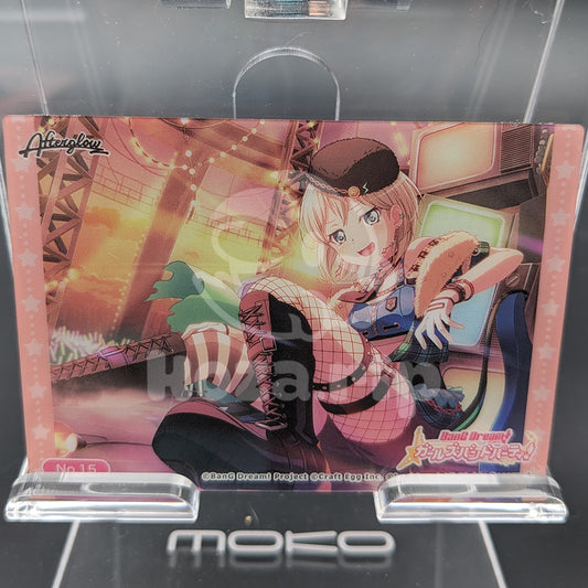 BanG Dream! - Bushiroad Clear Card Vol.1 - 15/33 - Moca Aoba