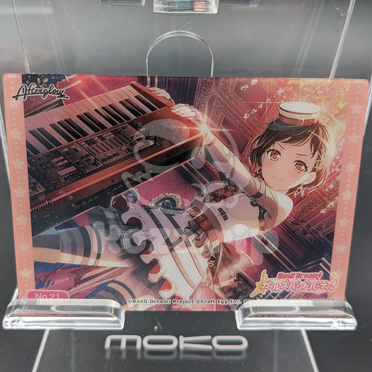 BanG Dream! - Bushiroad Clear Card Vol.1 - 21/33 - Tsugumi Hazawa
