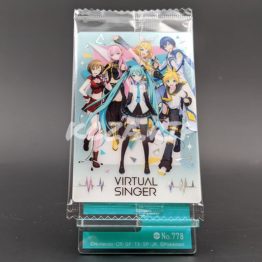 Project SEKAI - Wafer Card Series 1 - 27/32 - VIRTUAL SINGER