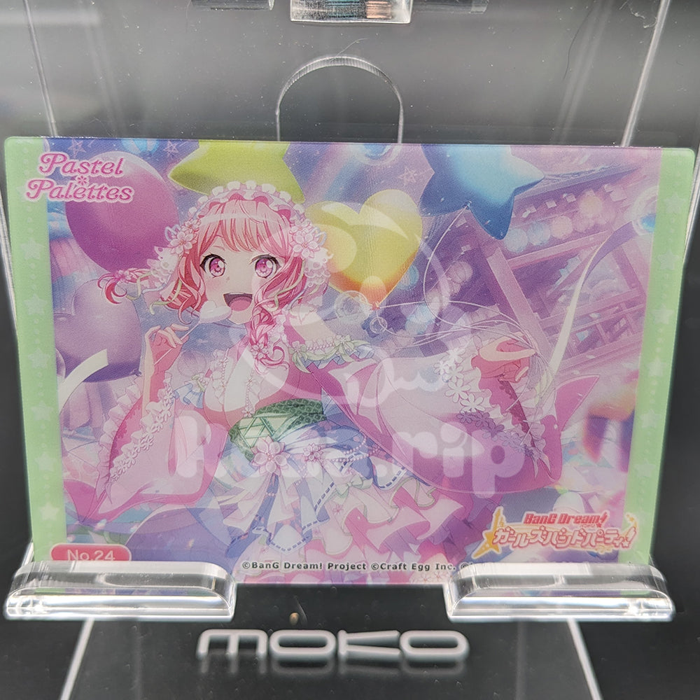 BanG Dream! - Bushiroad Clear Card Vol.1 - 24/33 - Aya Maruyama