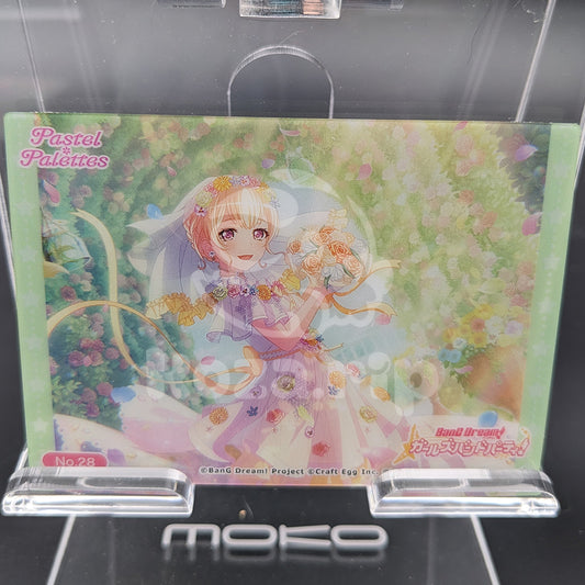 BanG Dream! - Bushiroad Clear Card Vol.1 - 28/33 - Chisato Shirasagi