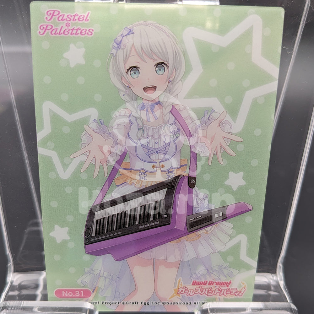 BanG Dream! - Bushiroad Clear Card Vol.1 - 31/33 - Eve Wakamiya