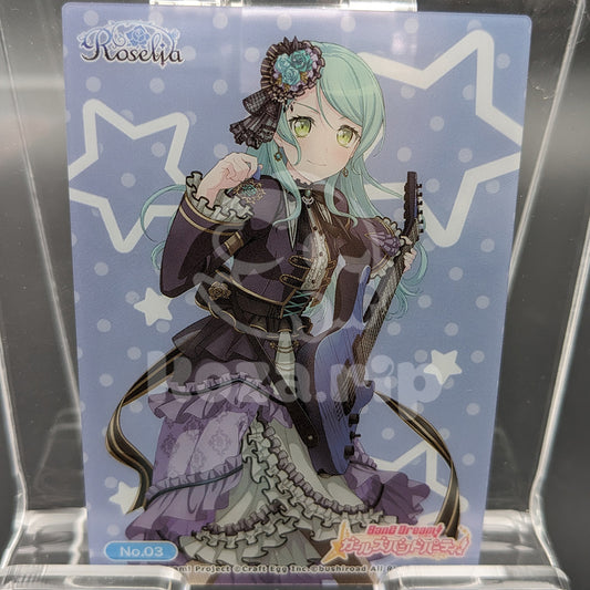 BanG Dream! - Bushiroad Clear Card Vol.2 - 03/44 - Sayo Hikawa