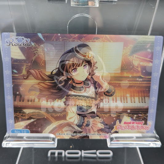 BanG Dream! - Bushiroad Clear Card Vol.2 - 10/44 - Rinko Shirokane