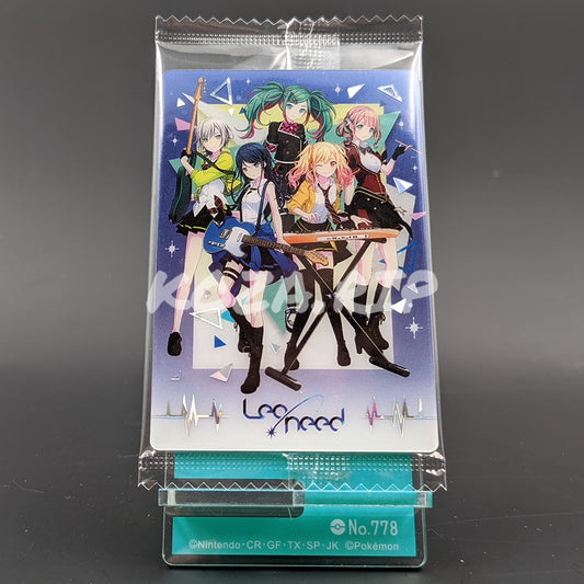 Project SEKAI - Wafer Card Series 1 - 28/32 - Leo/need