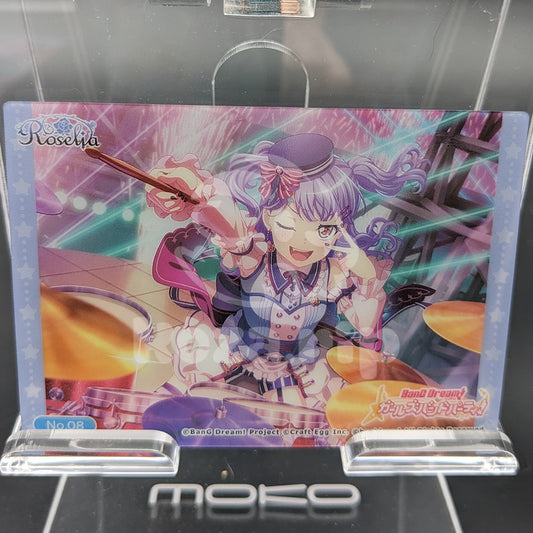BanG Dream! - Bushiroad Clear Card Vol.2 - 08/44 - Ako Udagawa