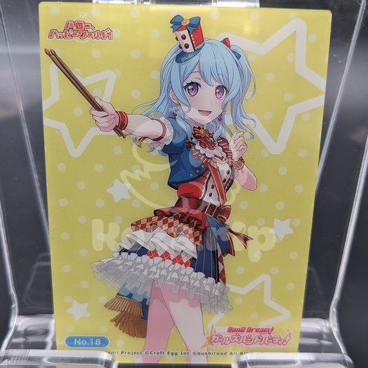 BanG Dream! - Bushiroad Clear Card Vol.2 - 18/44 - Kanon Matsubara