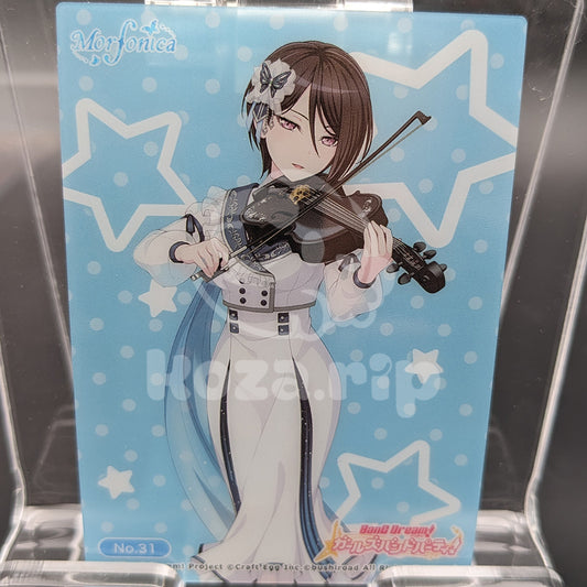 BanG Dream! - Bushiroad Clear Card Vol.2 - 31/44 - Rui Yashio