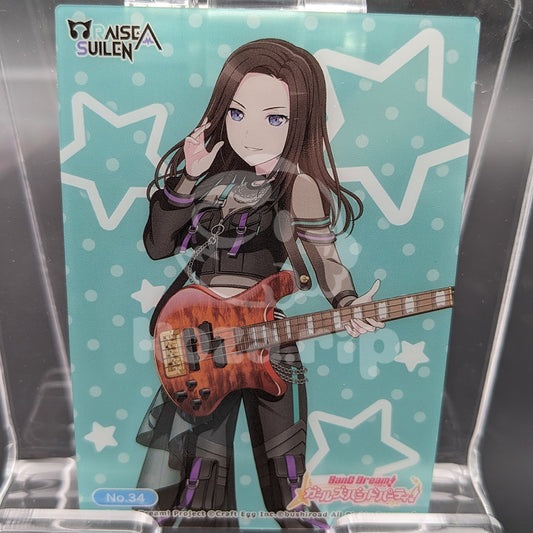 BanG Dream! - Bushiroad Clear Card Vol.2 - 34/44 - LAYER