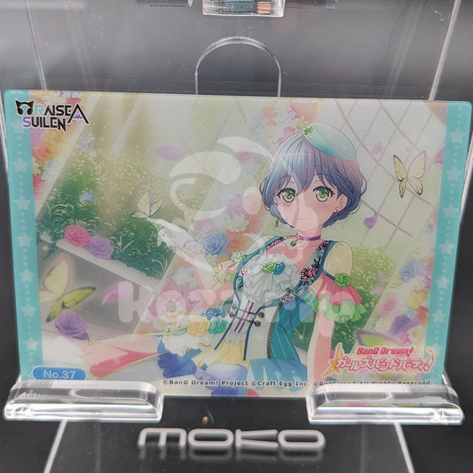 BanG Dream! - Bushiroad Clear Card Vol.2 - 37/44 - LOCK (Rokka Asahi)