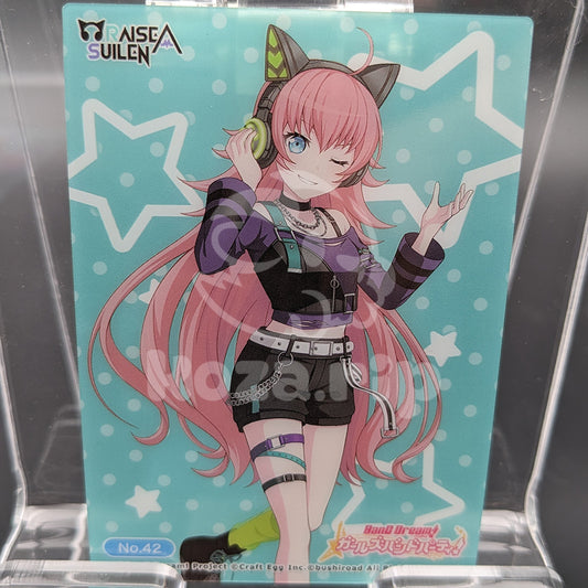 BanG Dream! - Bushiroad Clear Card Vol.2 - 42/44 - CHU² (Chiyu Tamade)