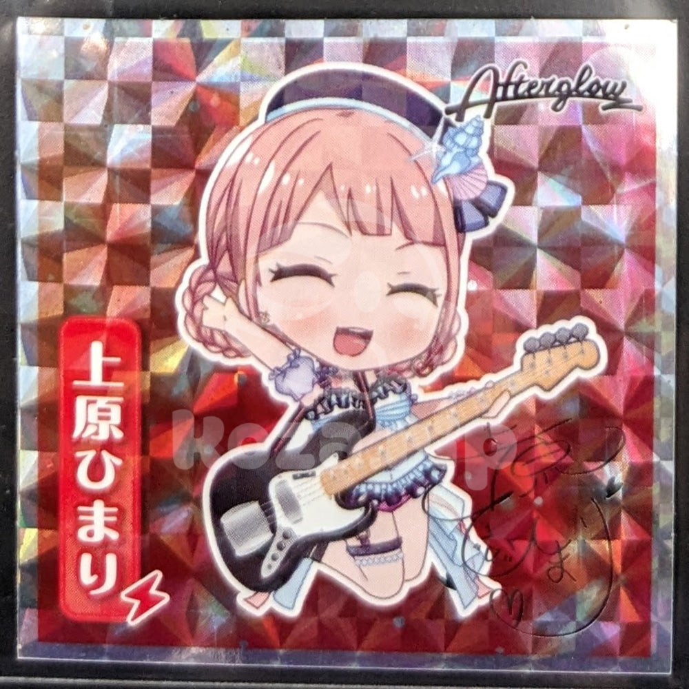 BanG Dream! - Lotte Wafer Sticker - Himari Uehara