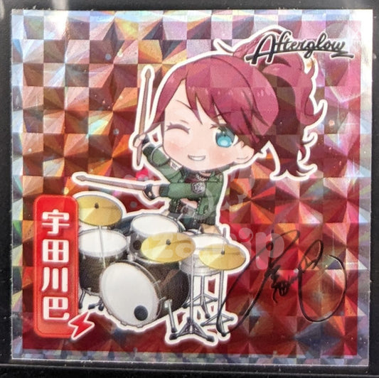 BanG Dream! - Lotte Wafer Sticker - Tomoe Udagawa