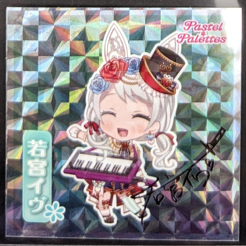 BanG Dream! - Lotte Wafer Sticker - Eve Wakamiya