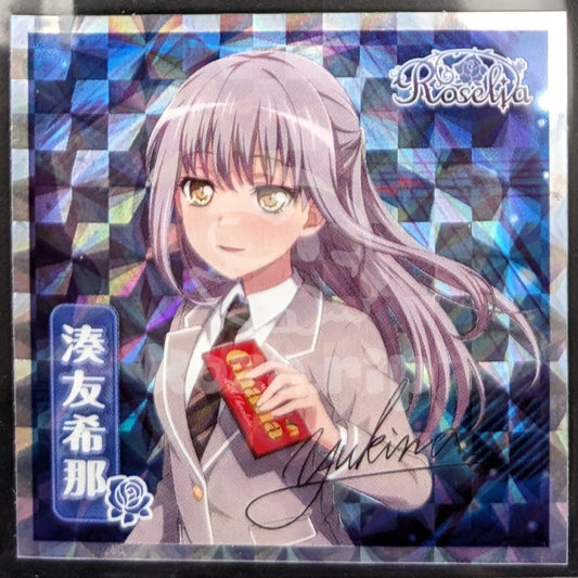 BanG Dream! - Lotte Wafer Sticker - Yukina Minato (Rare ver.)