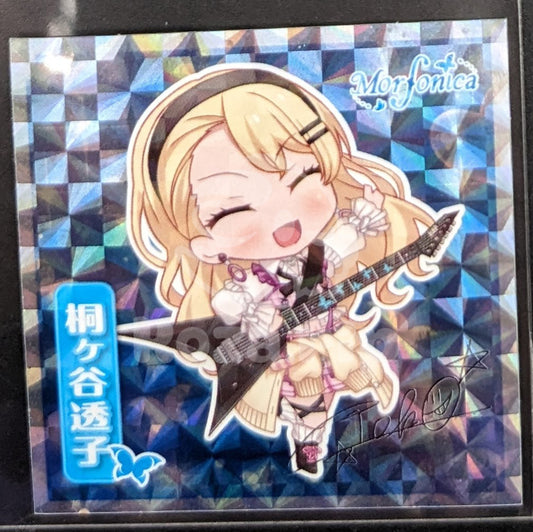 BanG Dream! - Lotte Wafer Sticker - Toko Kirigaya