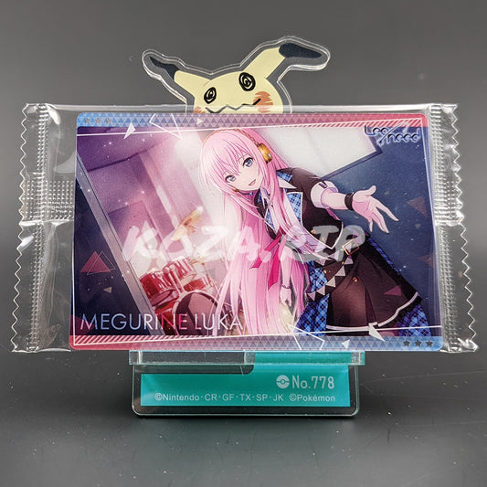 Project SEKAI - Wafer Card Series 1 - 05/32 - Luka Megurine (Leo/need ver.)