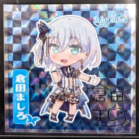 BanG Dream! - Lotte Wafer Sticker - Mashiro Kurata