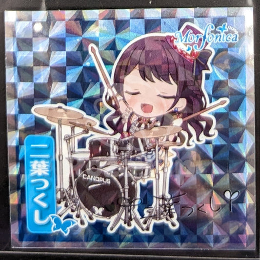 BanG Dream! - Lotte Wafer Sticker - Tsukushi Futaba