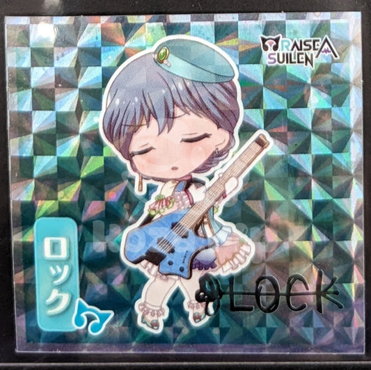 BanG Dream! - Lotte Wafer Sticker - LOCK (Rokka Asahi)