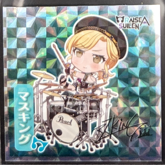 BanG Dream! - Lotte Wafer Sticker - MASKING (Masuki Sato)