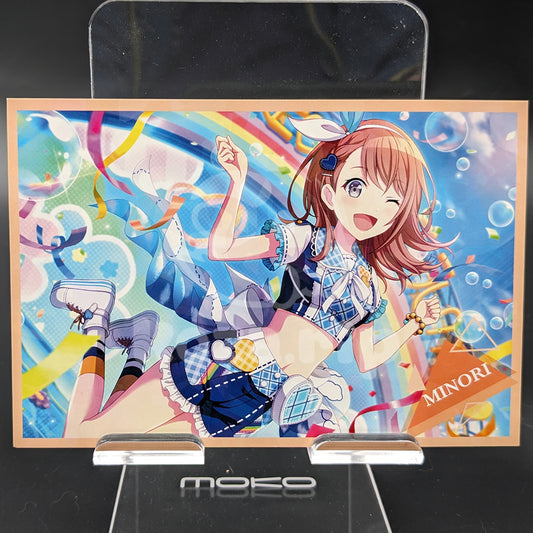 Project SEKAI - Hologram Postcard - Minori Hanasato ("Time to RE:START!" trained ver.)