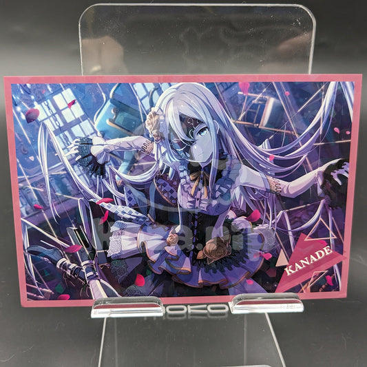 Project SEKAI - Hologram Postcard - Kanade Yoisaki ("Imprisoned Marionette" trained ver.)