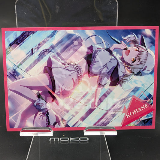 Project SEKAI - Hologram Postcard - Kohane Azusawa ("Singing in Sync" trained ver.)