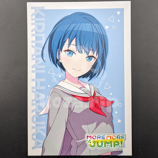 Project SEKAI - Profile Card - Haruka Kiritani (Animate Summer Fair 2023)