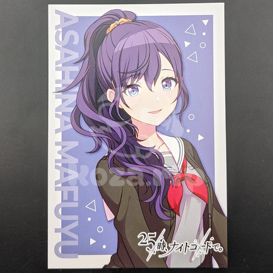 Project SEKAI - Profile Card - Mafuyu Asahina (Animate Summer Fair 2023)