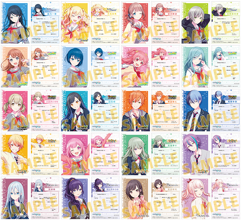 Project SEKAI - Profile Card - Ichika Hoshino (Animate Summer Fair 2023)