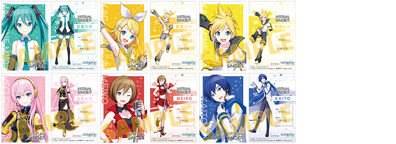 Project SEKAI - Profile Card - Rin Kagamine (Animate Summer Fair 2023)