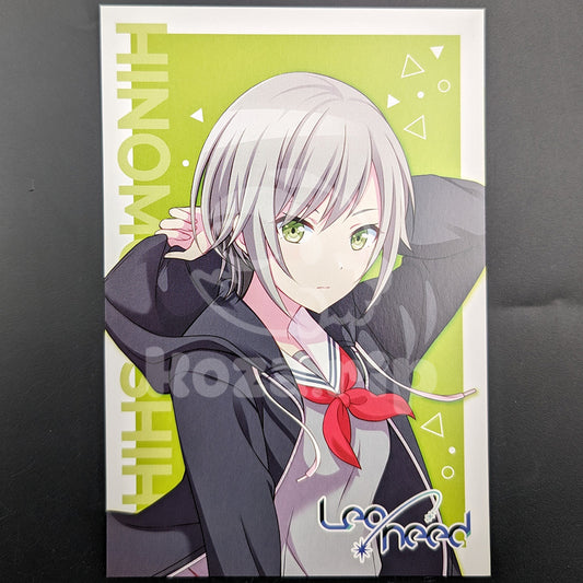Project SEKAI - Profile Card - Shiho Hinomori (Animate Summer Fair 2023)
