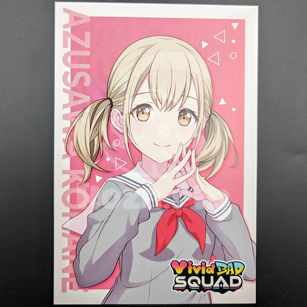 Project SEKAI - Profile Card - Kohane Azusawa (Animate Summer Fair 2023)