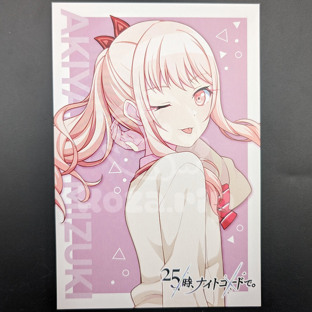Project SEKAI - Postcard - Mizuki Akiyama (Animate Summer Fair 2023)
