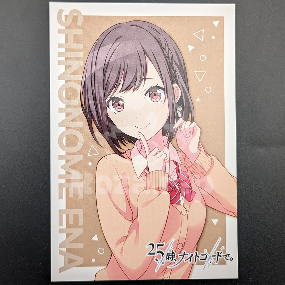 Project SEKAI - Profile Card - Ena Shinonome (Animate Summer Fair 2023)